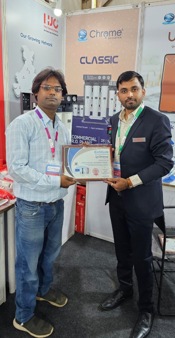 Bhubaneshwar Exhibition