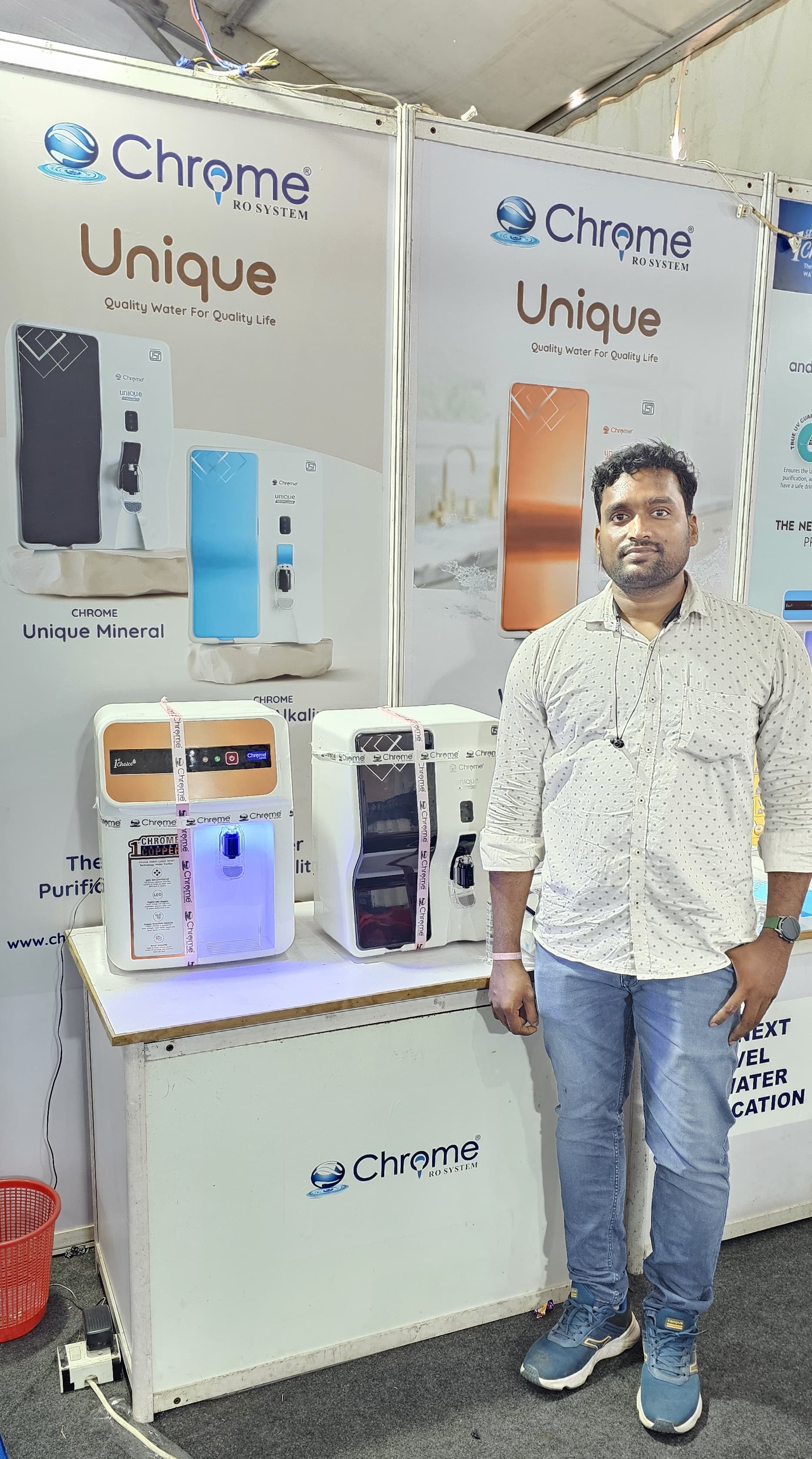 Bhubaneshwar Exhibition