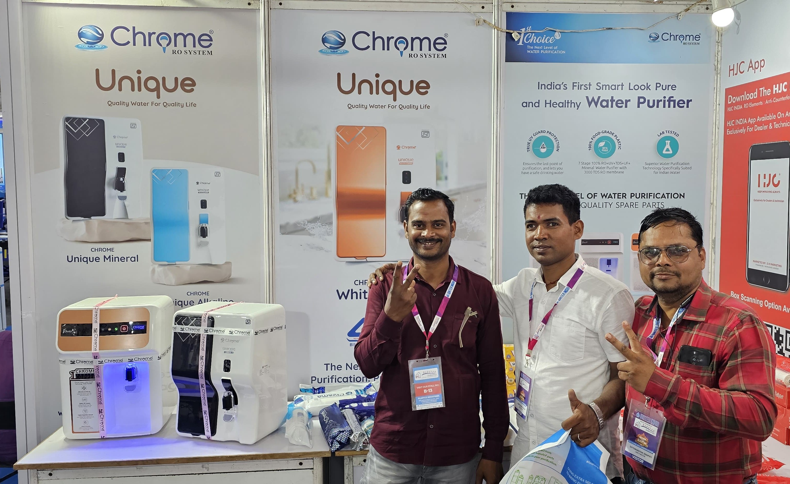 Bhubaneshwar Exhibition